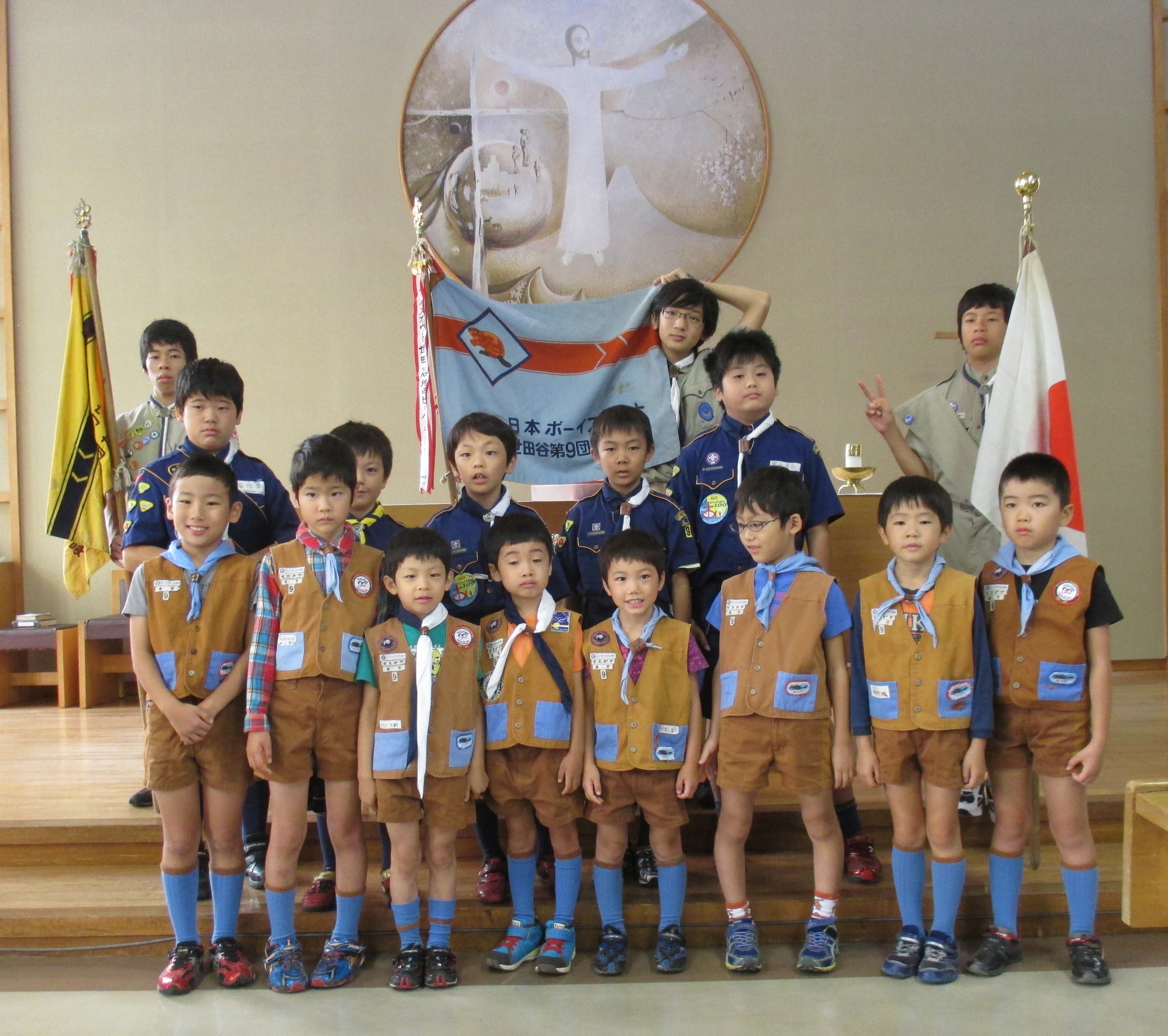 2013年10月6日 入団式、授与式: 日本ボーイスカウト東京連盟