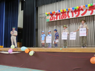 IMG_3197.JPG
