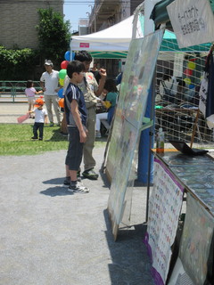IMG_5795.JPG