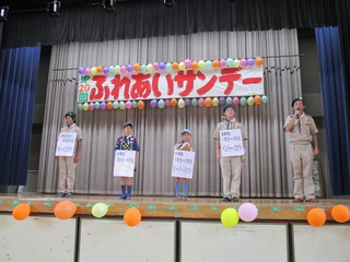 IMG_5808.JPG
